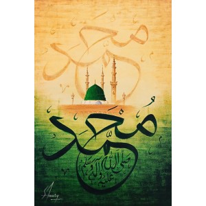 S. A. Noory, 24 x 36 Inch, Acrylic on Canvas, Calligraphy Painting, AC-SAN-248